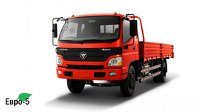 FOTON AUMARK C | BJ 1129